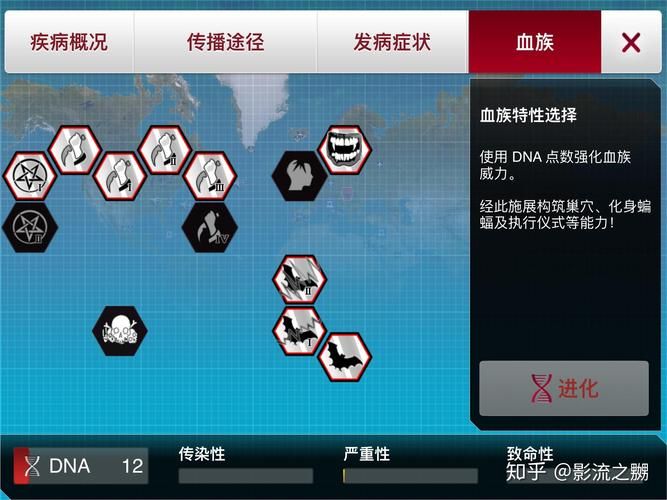 如何高效完成欲望理论第三季游戏？(2023最新攻略指南)