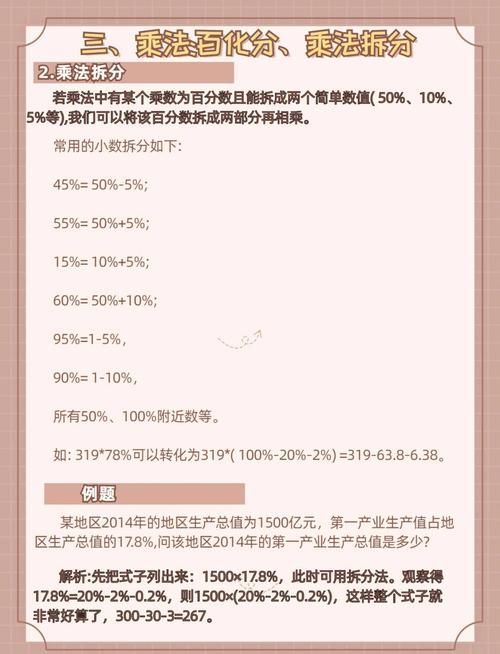 如何高效获取猎艳逐影官方正式版最新版？提速技巧简单分享！