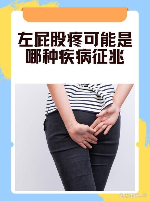如此剧烈的疼痛下载地址能不能在线听(附上真实试听地址！)