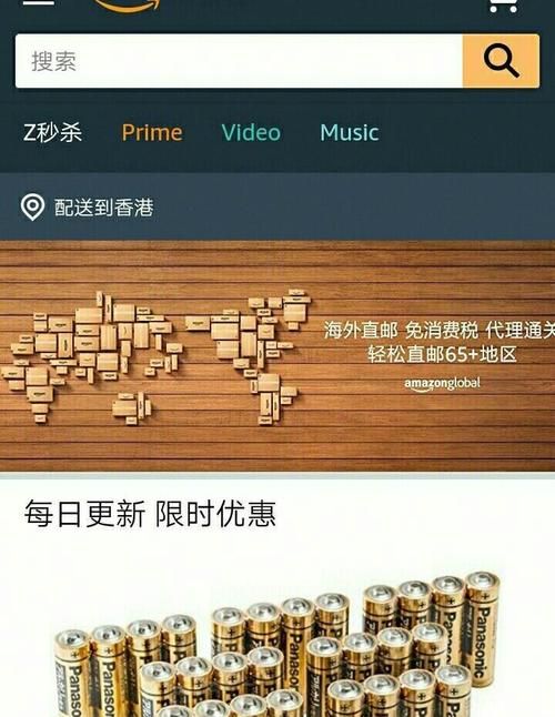 如此剧烈的疼痛如何下载攻略？小白轻松搞定步骤！
