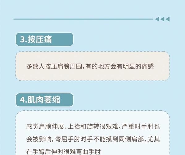 如此剧烈的疼痛如何下载攻略？小白轻松搞定步骤！