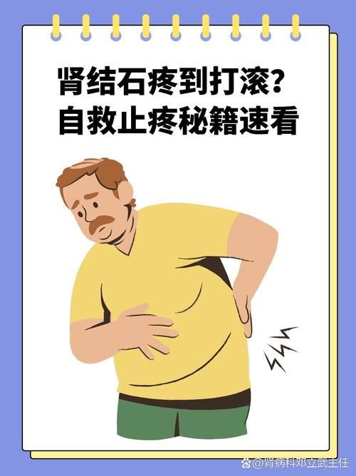 如此剧烈的疼痛安卓如何获取？免费下载和安全版本指南！