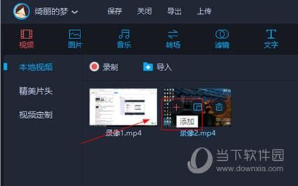 如此剧烈的疼痛安卓如何获取？免费下载和安全版本指南！