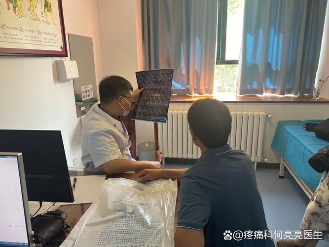 如此剧烈的疼痛安卓版好使不？用户亲测止痛效果明显