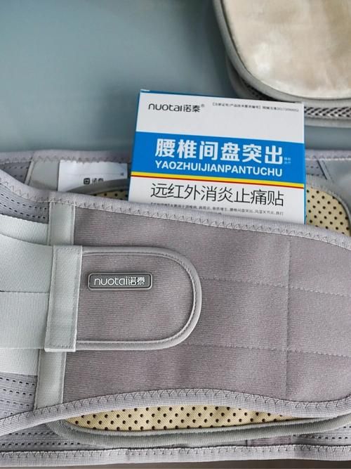 如此剧烈的疼痛安卓版好使不？用户亲测止痛效果明显