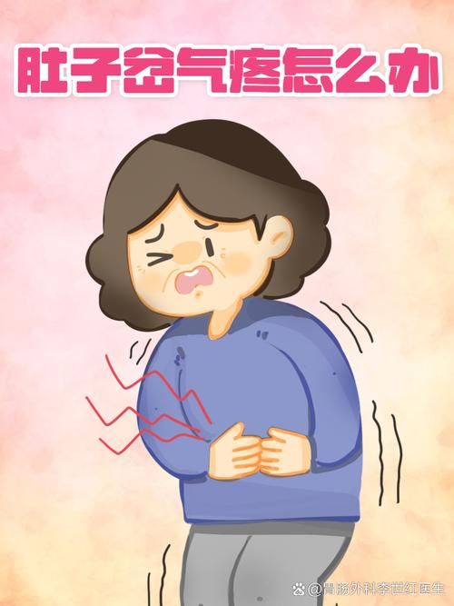 如此剧烈的疼痛最新版如何下载？简单步骤免费分享