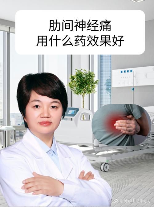 如此剧烈的疼痛最新版如何下载？简单步骤免费分享