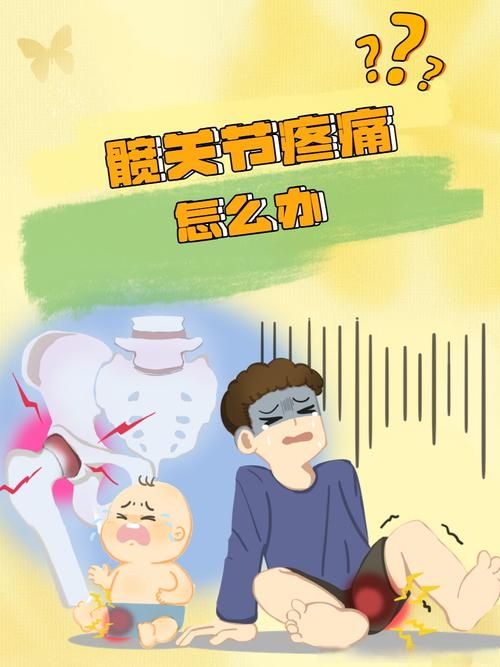 如此剧烈的疼痛最新版如何下载？简单步骤免费分享