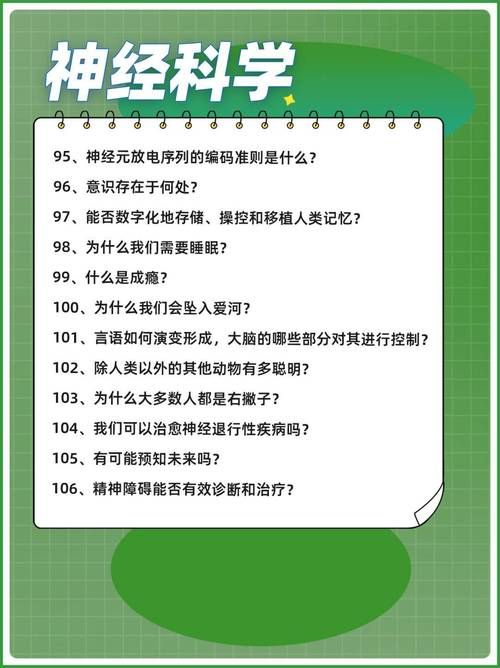 如此剧烈的疼痛汉化版哪里下载？常见问题解答在这里！