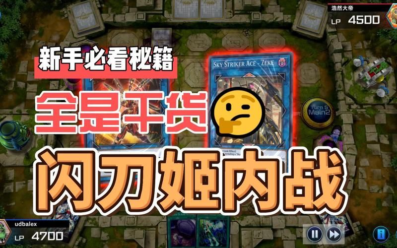 如此剧烈的疼痛游戏下载注意事项？这五点新手必看