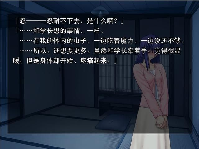 如此剧烈的疼痛游戏官网价格多少？免费玩还是付费详情