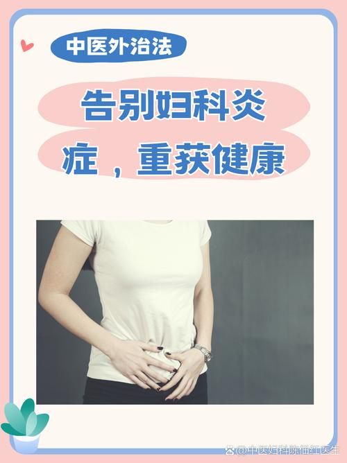 妇科医生下载地址怎么快速获取？(简单三步轻松搞定)