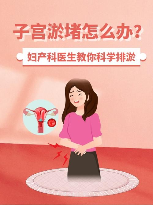 妇科医生下载安卓安全吗？专家教你怎么选才放心！