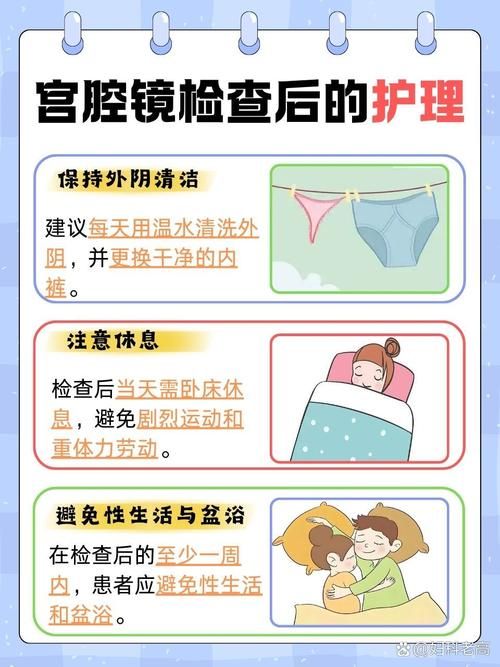 妇科医生官方正式版下载最新版要钱吗？免费正版安装必看步骤！