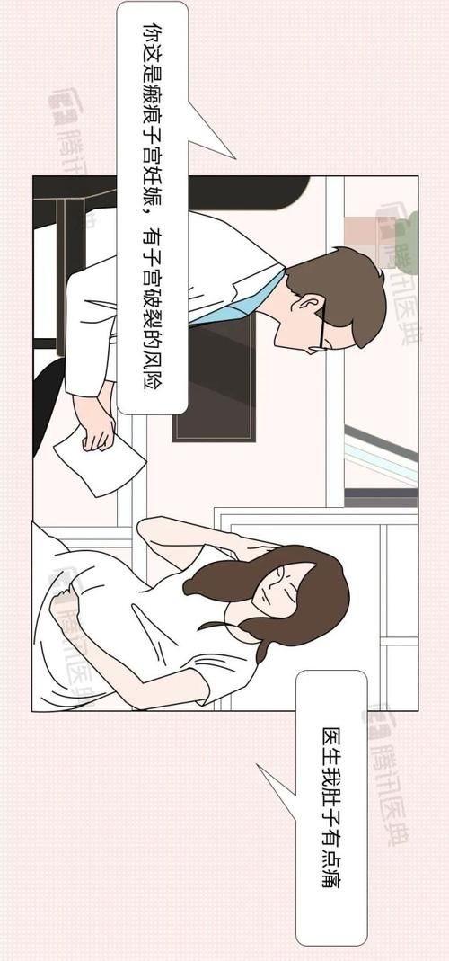 妇科医生游戏官网新手怎么玩？必备通关技巧大分享！