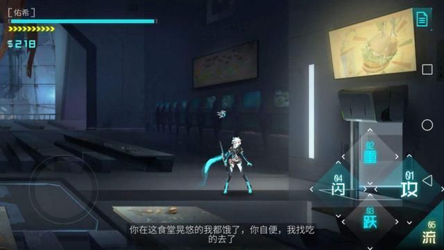 妇科医生游戏攻略效果如何？(真实玩家经验反馈)