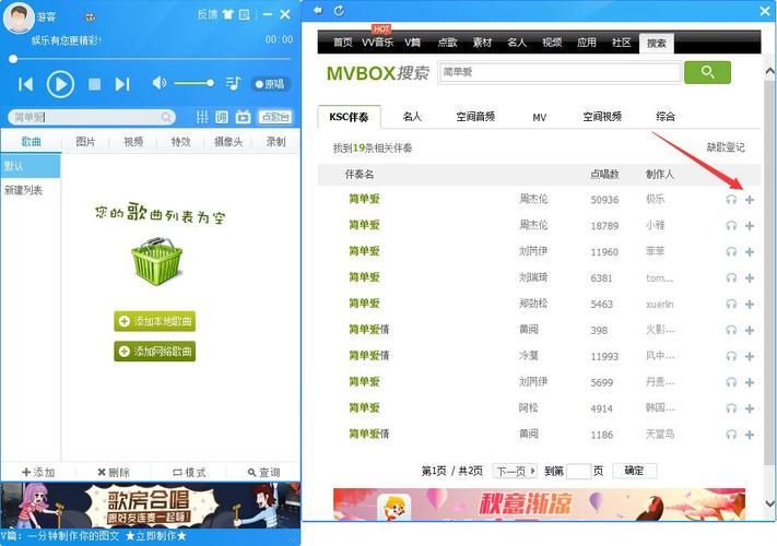 妇科医生绅士游戏在哪下载？官方安全链接下载指南！