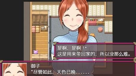 妈妈NTR下载安卓速度快吗？提速小技巧免费分享
