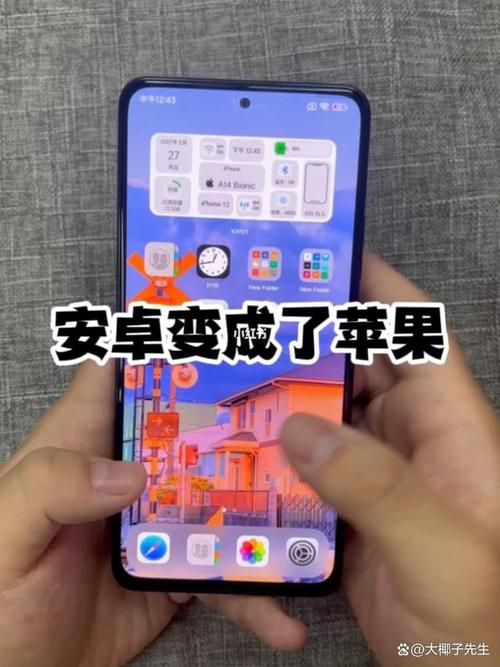 妈妈NTR手机如何下载？必备神器app安装指南！