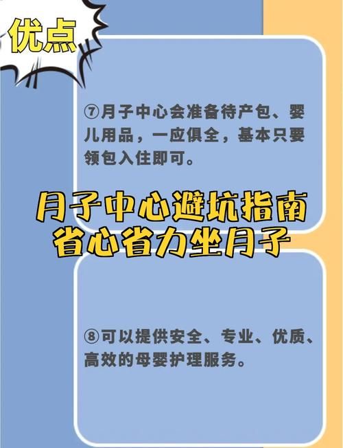 妈妈的爱安卓汉化版安全可靠吗？避坑指南教你选资源！