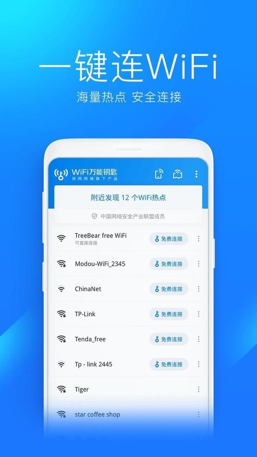 妈妈的爱官方正式版下载最新版为什么选官方？安全正版速度快！