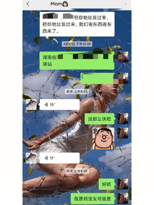 妈妈的爱更新地址找不到？教你5分钟获取最新正确入口