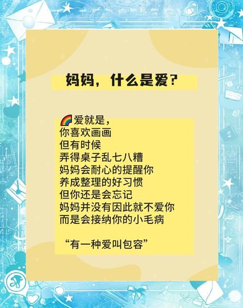 妈妈的爱汉化版最新更新内容新变化介绍？(必看优化细节)