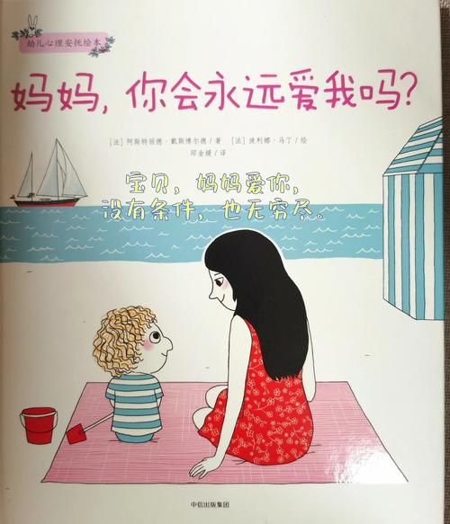 妈妈的爱汉化版最新更新内容新变化介绍？(必看优化细节)