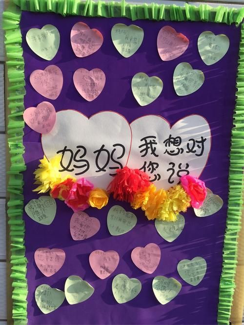 妈妈的爱游戏官网怎么下载？简单三步教程教会你！