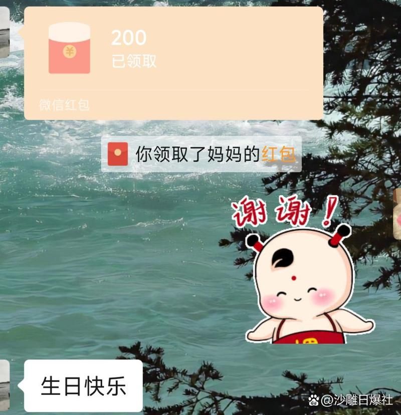 妈妈的爱游戏苹果版下载，手把手教你安装教程