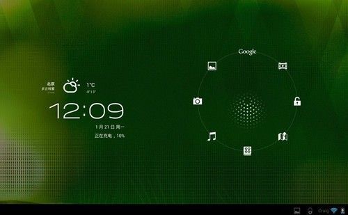 妖女榨汁下载安卓推荐哪个(实测好用的官方渠道分享)