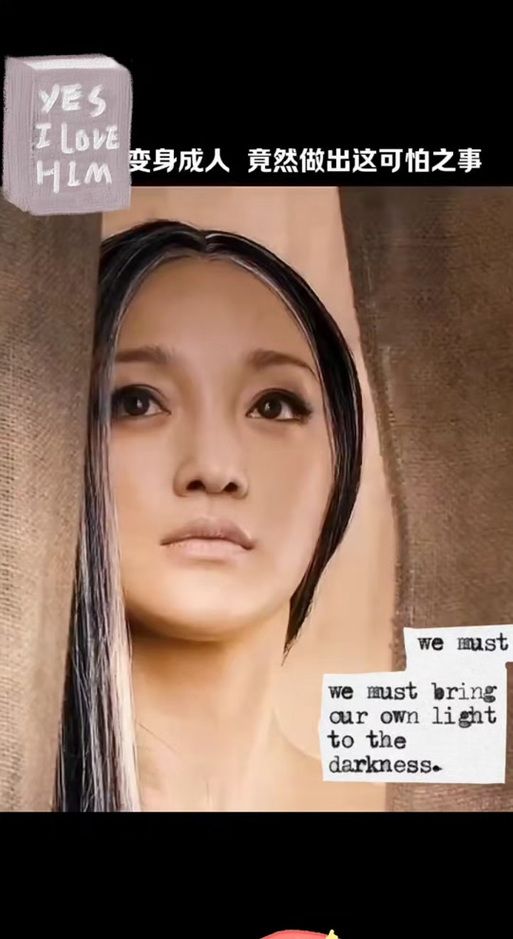 妖女榨汁在哪下载？(安全下载步骤快速上手)