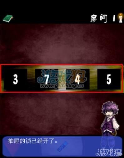妖女榨汁安卓汉化怎么下载(安卓版安装步骤详解分享)