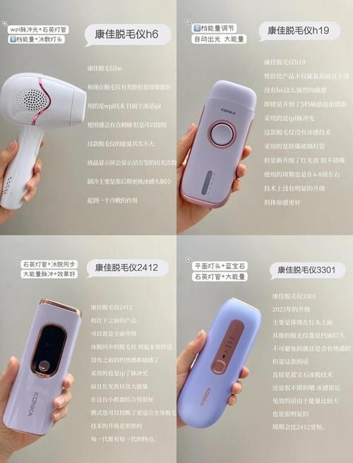 妖女榨汁官方下载最新版哪个好？用户实测推荐版本！
