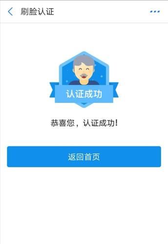 妖女榨汁官网下载地址？官方认证免费步骤一键搞定！