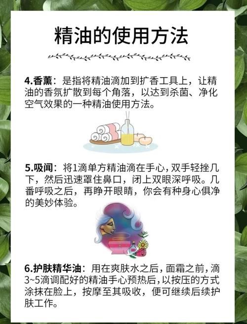妖女榨汁最新使用技巧分享 (老司机教你高效应用)