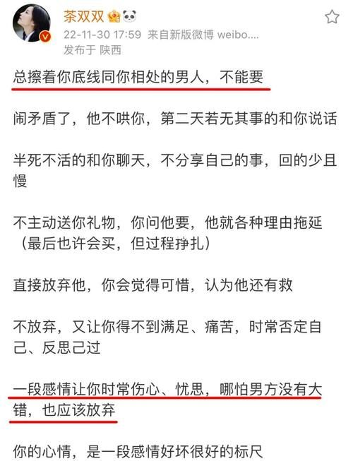 妖女榨汁最新使用技巧分享 (老司机教你高效应用)