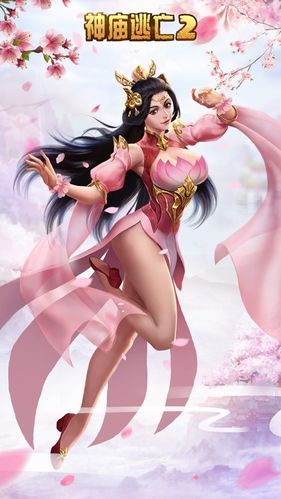 妖女榨汁最新版本是多少？最新内容更新超全攻略！
