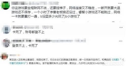 妖女榨汁汉化版最新更新内容未来看点？抢先预测新惊喜！