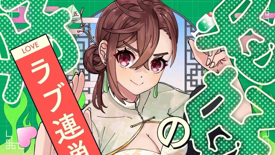 妖女榨汁汉化版最新更新内容未来看点？抢先预测新惊喜！