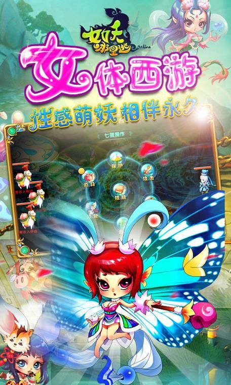 妖女榨汁游戏官网下载难吗？(简单一招搞定安装教程)