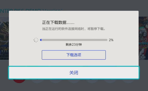 妖姬猎人在哪下载手机版？手把手教你轻松获取