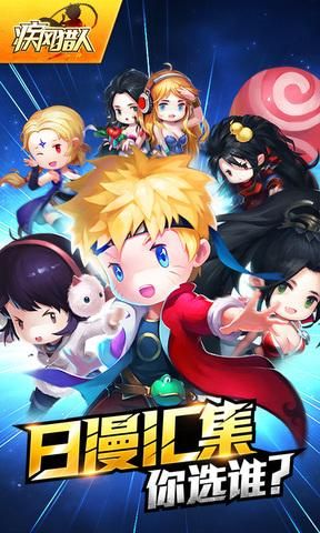 妖姬猎人安卓汉化有什么技巧？老玩家分享实用设置
