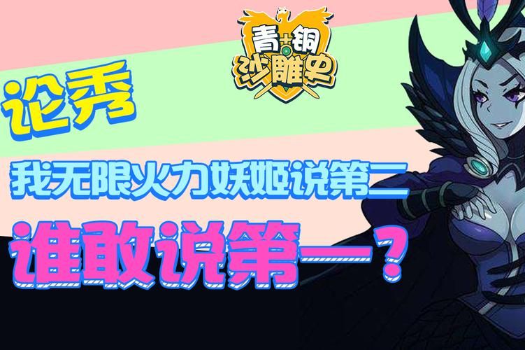 妖姬猎人官方网站入口在哪(三步快速访问详细教程)