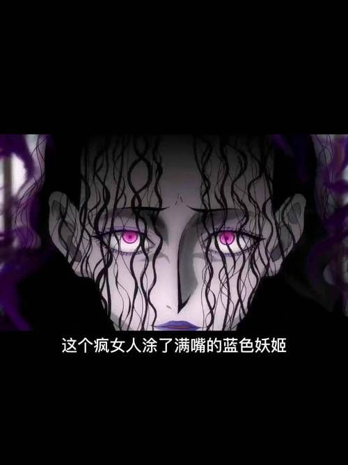 妖姬猎人最新版本兼容性问题？(安卓苹果解决妙招！)