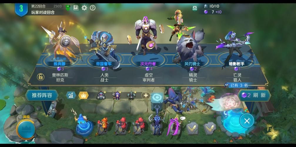 妖姬猎人汉化版怎么下载？简单三步教程搞定