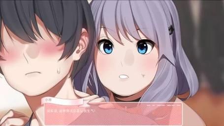 妹同居生活彩色版官网在哪下载？最新安装包获取指南！
