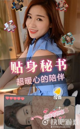 妹同居生活彩色版怎么下载？(手机电脑安装简单教程)