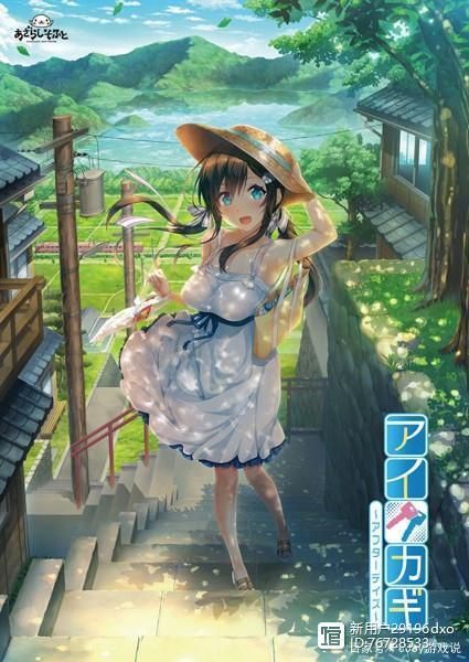 妹同居生活彩色版汉化版下载怎么操作？教你一步步搞定！