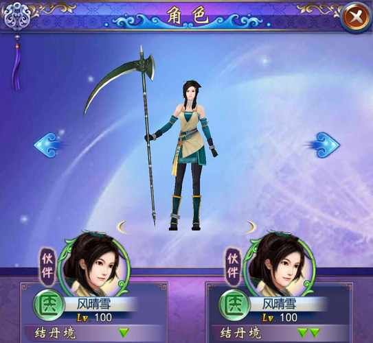 妹同居生活彩色版绅士游戏好玩吗？玩家评测全面分析